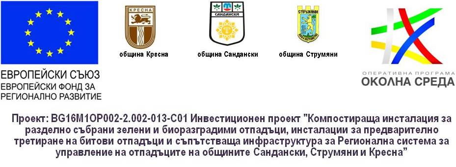 п